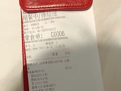 -必胜客(八一店)