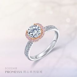 -周生生Chow Sang Sang(先天下店)