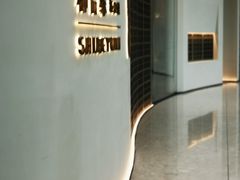 -柿合缘新京菜(国金中心商场店)