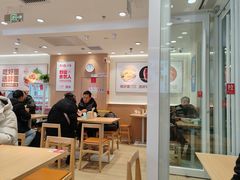 -醉面(西直门凯德茂店)