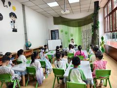 -金豆子幼稚园