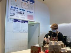 -Tims天好咖啡·贝果(成都东站捷枫店)