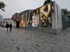 -Canada Goose加拿大鹅(北京三里屯太古里店)