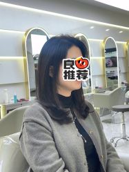 点击看大图 -COSMO PRO造型
