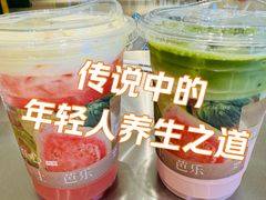 -炖物24章·顺时轻养茶(黄龙店)