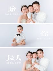 -俏宝贝照相馆(QBB儿童摄影)