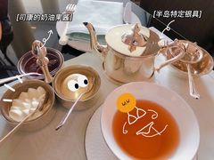 -王府半岛酒店·大堂茶座