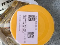 -香满堂川湘菜烤鱼(龙茗路店)