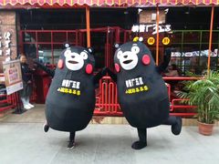 -钢管厂五区小郡肝串串香(通锦桥店)