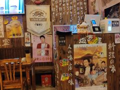 -坂吉屋·居酒屋深夜食堂(龙湖店)