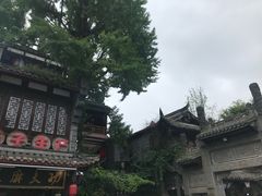 -崇州市街子古镇