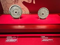 -北京大葆台遗址博物馆