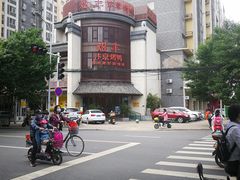 -煜丰汴京烤鸭(福彩路店)
