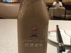 -巴依老爷·新疆美食(上城区天城路店)