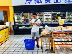 -沃尔玛超市(北大街店)