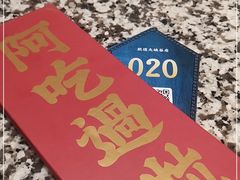 -南京大牌档(凯德大峡谷店)
