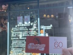 -喵屿·大理花园猫咖