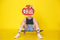 点击看大图 -小熊维尼高端儿童摄影(南山信和店)