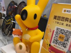 -半岛宠物医院24小时(白果林店)