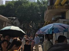 -正味斋锅巴菜(西北角店)