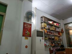 -红炎炎农家菜老字号(金水台店)