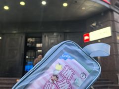 -中国工商银行(鞍山路支行)