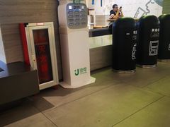 -喜茶(杭州滨江宝龙店)