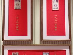 -松鹤楼·苏式汤面(虹桥天地店)