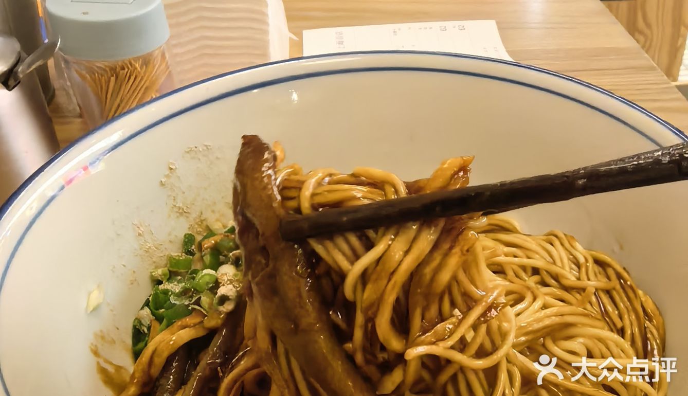 今天只想吃碗好面——毒蛇面馆