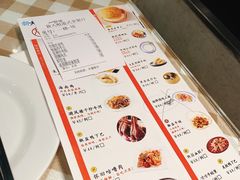 -新大咀港式茶餐厅(宝山万达店)