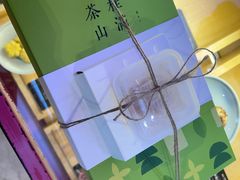 -阮大兴糕团(滨江宝龙店)