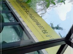 -食膳公园包子铺(烈士公园店)