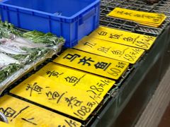 -寻味顺德·南记酒家·传统顺德菜·鱼生(广源路店)