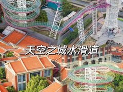 -厦门老院子景区