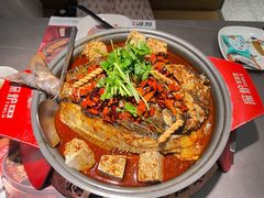 -探炉·香辣豆花烤鱼(笋岗宝能环球汇店)