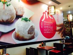 -小杨生煎(香港名都店)