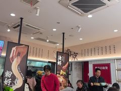 -回味鸭血粉丝汤(砂之船店)