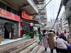 -花溪牛肉粉(八鸽岩店)