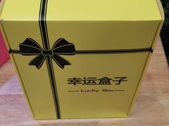 -睿趣疯狂机器人·乐高·编程·STEM(橡树湾中心)