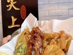-凤城·食都