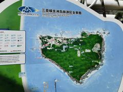 -三亚蜈支洲岛旅游区