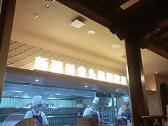 -相约·羊村小馆非遗手抓肉(七一酱园店)