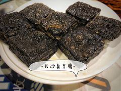 -潇湘华天大酒店-湘·悦美食街(芙蓉中路店)