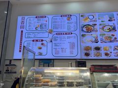 -豆香园(龙翔店)