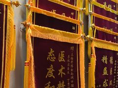 -牙博士口腔品牌连锁(杨浦店)