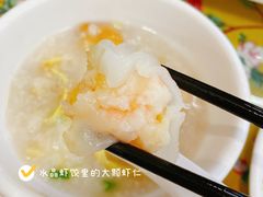 -芳姨广东砂锅粥(张庄路店)