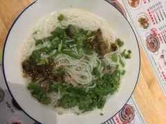 -歹街(金成店)