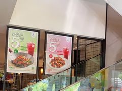 -眉州东坡(民族园店)