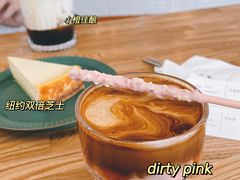 -ChanDu躔度咖啡(灯塔店)