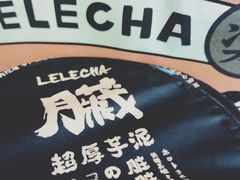 -LELECHA乐乐茶(美罗城店)